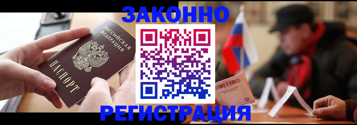 форма 3 в Тюменской области